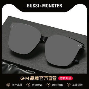 GM墨镜女士2024新款高级感太阳镜大框防晒防紫外线开车男偏光眼镜