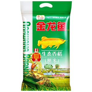 金龙鱼生态香稻5kg袋装粳米蟹稻共生10斤装 东北大米熬粥米饭家用