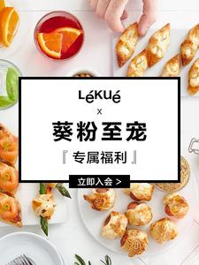 华夫饼模具烤箱用具硅胶家用松饼蛋糕烘培磨具烘焙工具