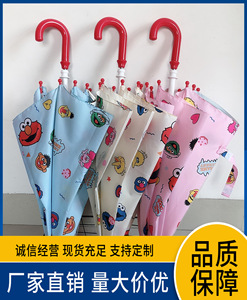外贸原单 儿童男女宝宝时尚 反光透明雨伞 卡通直骨晴雨伞