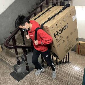 背货抬冰箱搬家神器重物搬运工具爬楼搬东西上楼神器忆品绣旗舰店