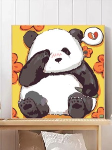 可爱熊猫花花萌兰数字油画diy填充涂色手工绘画丙烯治愈装饰挂画