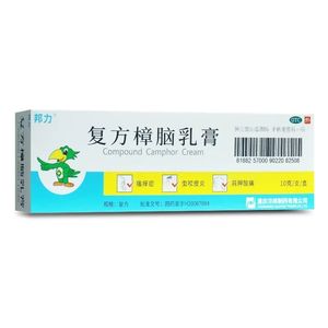 邦力 复方樟脑乳膏 10g/支/盒