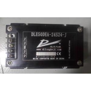 议价DLE50DEA-24S24-J迪龙DC/DC电源模块
