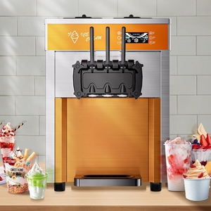 冰淇淋机商用全自动软冰激淋机立式甜筒雪糕机商用三色雪糕机台式