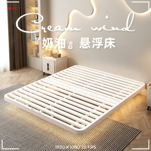 铁架床现代简约铁艺床双人床1.8米欧式悬浮床铁床单人床加固床架