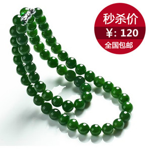 【和田】昆仑碧玉项链手链手串项坠圆珠子菠菜绿男女款8-16mm均有