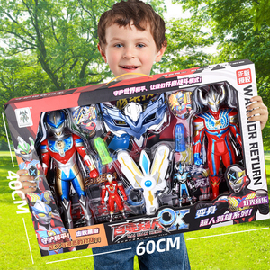 正版百变超人儿童奥特玩具男孩礼盒迪加圣剑人偶曼变身器生日礼物