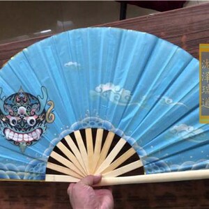 川剧变脸道具升级扇骨铆钉纯色变脸功夫扇子川剧变脸全套服装道具