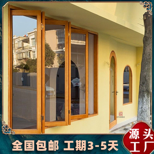 定制松木原木左右折叠窗纯实木多扇推拉玻璃窗橱窗网红店铺上掀窗