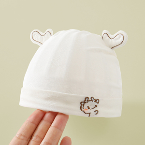 新生儿帽子纯棉无骨0一3月婴儿男女宝宝满月囟门龙年胎帽夏季薄款