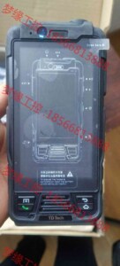 全新华为鼎桥ep820-c71