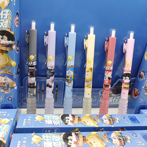 蛋宝派对按动式盲盒笔卡通可爱2024新款流行网红ins游戏周边st笔头速