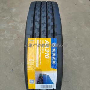 利奥 轮胎 12r22.5 al628 aa310 afl305 全钢丝 真空胎