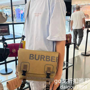 Burberry/巴宝莉女包斜挎背包男包潮流时尚单肩商务牛津布休闲包