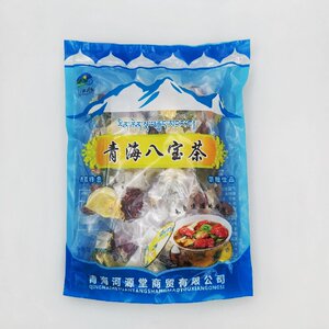 青海特产八宝茶盖碗茶组合茶饮十小包装量足味浓休闲送礼佳品800g