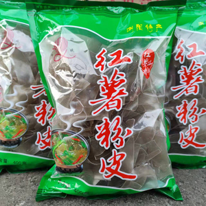 湖南农家红薯粉条苕粉汤粉丝正宗浏阳田曦红薯粉皮片400g酸辣粉条