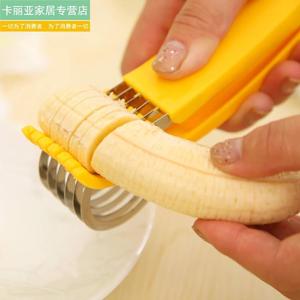 切山楂片机器切火腿香蕉红枣水果切片器手工家用手动切片厨房工具