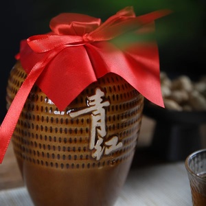 福州特产青红酒