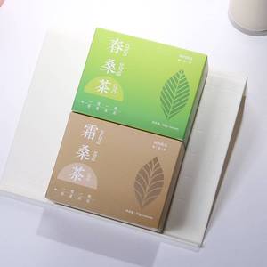 食品外包装盒定 制工厂设计印刷茶叶彩盒高档白卡纸花茶纸盒定 做