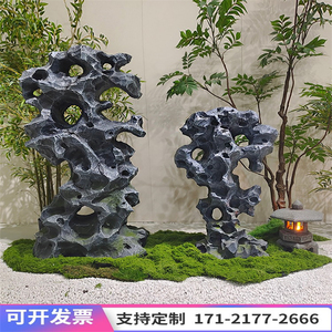 仿真太湖石造景室内假山石摆件园林庭院景观装饰雕塑景区江苏