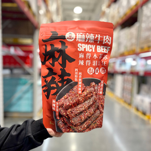 棒棒娃麻辣牛肉500g四川特产卤味即食辣味牛肉干休闲零食独立包装