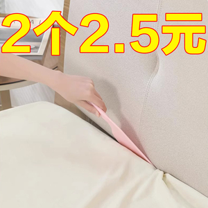 床垫整理抬高器塞换床单神器家用省力铺床单缝隙抬床垫防滑固定器