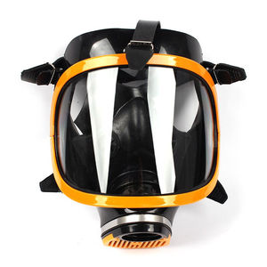 普达MJ-4002全面具全面型防护面罩不含滤毒盒全脸呼吸器