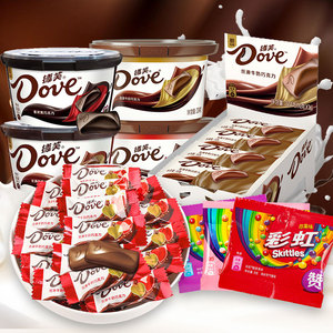 德芙巧克力丝滑牛奶彩虹糖送女友礼盒装喜甜蜜糖果小零食