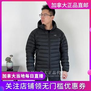 加拿大直邮代购始祖鸟Arcteryx Cerium 男女轻量保暖羽绒服夹克