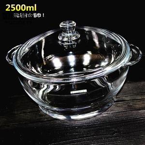耐热钢化玻璃碗带盖汤锅汤煲耐高温透明玻璃碗微波炉双耳盆煲汤碗
