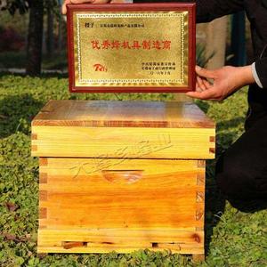 养密峰箱蜜蜂全套煮蜡意蜂杉木双层中蜂十框标准养蜂锋封工具专用