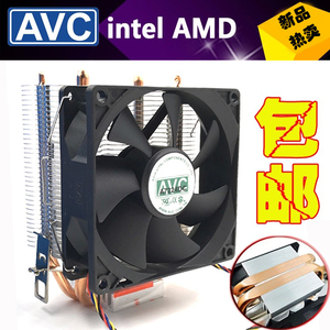 AVC纯铜双热管 台式机CPU散热器 1155 amd  4针温控静音风扇