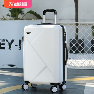 稻草人20寸小型登机箱男女旅行密码箱子学生韩版行李箱24寸拉杆箱