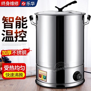 立上嘉烧水桶电热开水桶商用不锈钢热水桶蒸煮桶煮水桶大容量全自
