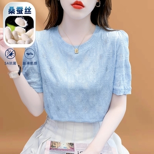 杭州高端大牌真丝T恤女士短袖夏季新款小衫高级感圆领桑蚕丝上衣