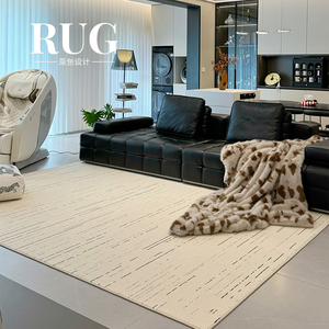 RUG原创设计 2024新款客厅地毯轻奢高级感沙发茶几现代风卧室地垫