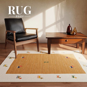 RUG原创设计 中古风客厅地毯高级感沙发美式复古黄色美式卧室地垫