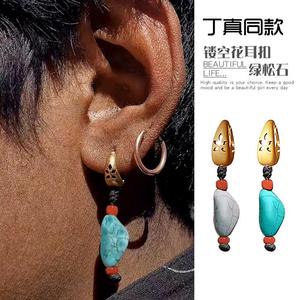 尼泊尔藏式耳环康巴汉子少数民族风耳钉复古耳圈个性耳坠男女耳饰