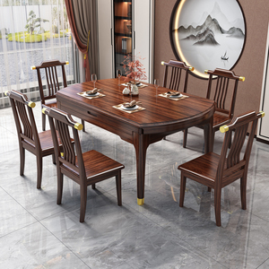 新中式乌金木色实木餐桌椅组合小户型可伸缩圆餐桌家用10人吃饭桌