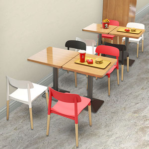 汉堡店桌椅组合商用餐椅桌子小吃炸鸡奶茶店肯德基同款椅子