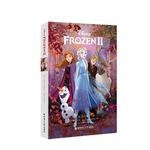 正版冰雪奇缘 2 Frozen 赠英文音频、电子书及核心词讲解 青橙英