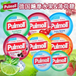 Pulmoll飚摩薄荷糖德国进口桉叶无糖水果糖VC糖铁盒装果汁硬糖
