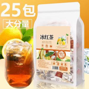 25包港式柠檬冰红茶袋泡茶包花茶组合柠檬红茶叶水果茶果味茶饮料