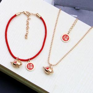Titanium steel rose gold lucky word fortune pig red rope nec