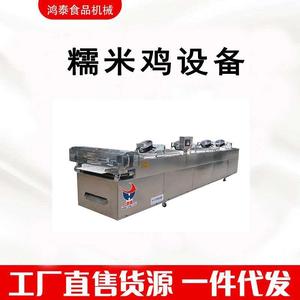 供应东台鸿泰生产牛轧烤麸条压平切块机