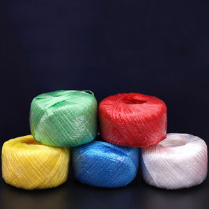 庄太太【五种颜色各一卷 麻袋针】塑料尼龙编织袋打包捆绑绳捆扎