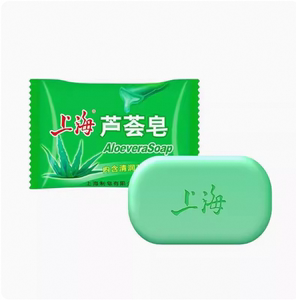 上海芦荟皂85g*3块洗脸洗澡沐浴香皂控油清洁保湿