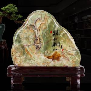 天然阿富汗玉原石摆件奇石观赏石头玉石客厅办公室靠山石家居饰品