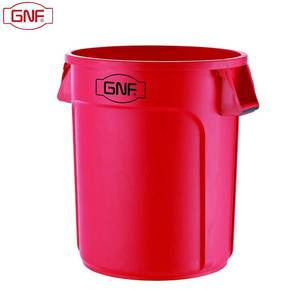 升业GNF121户外小区环卫号无盖物圆形塑料储物桶圆形大化工垃圾桶